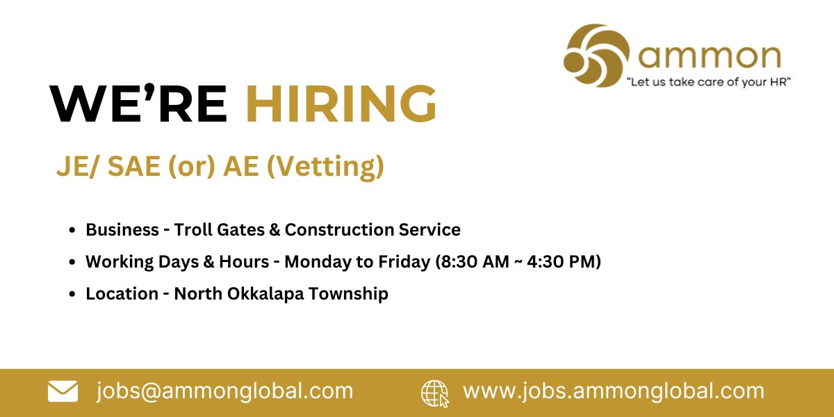 Job Ammon