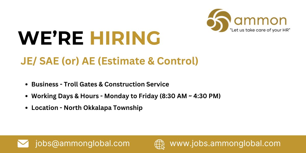 Job Ammon