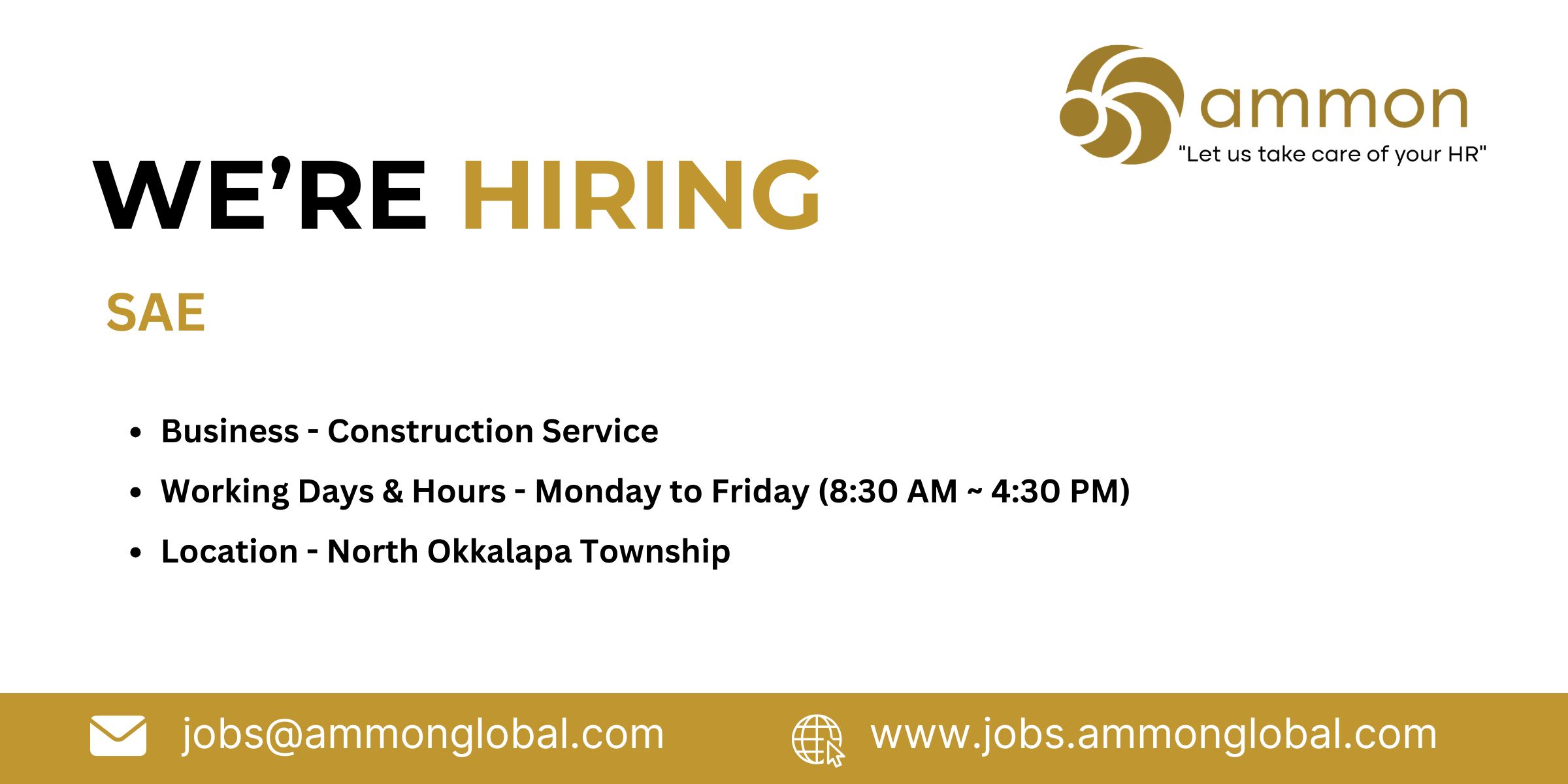 Job Ammon