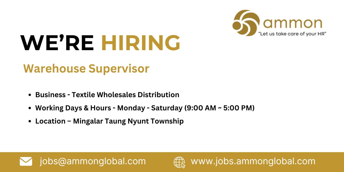 Job Ammon
