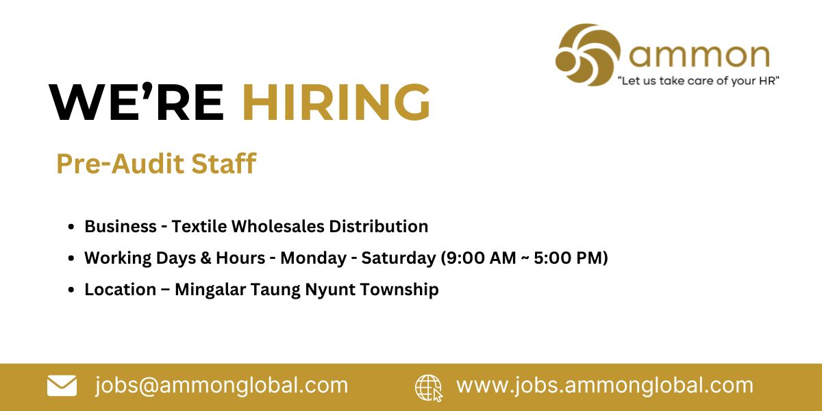 Job Ammon