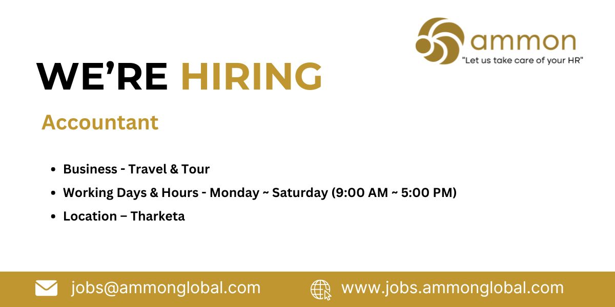 Job Ammon