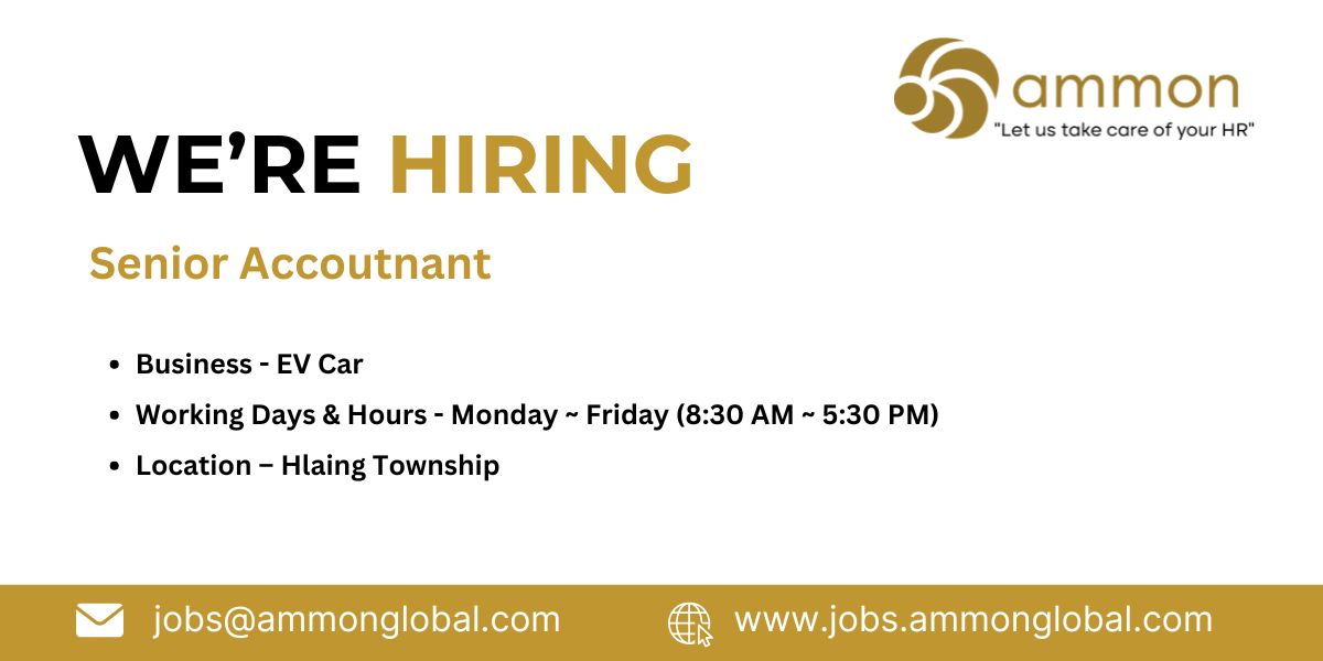 Job Ammon