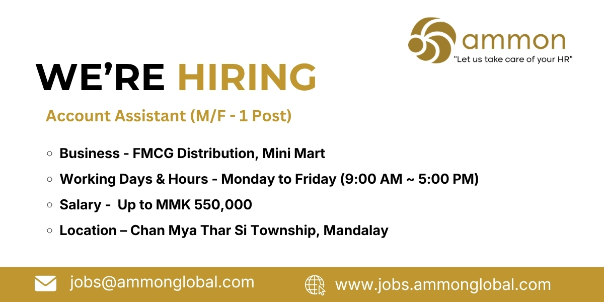 Job Ammon