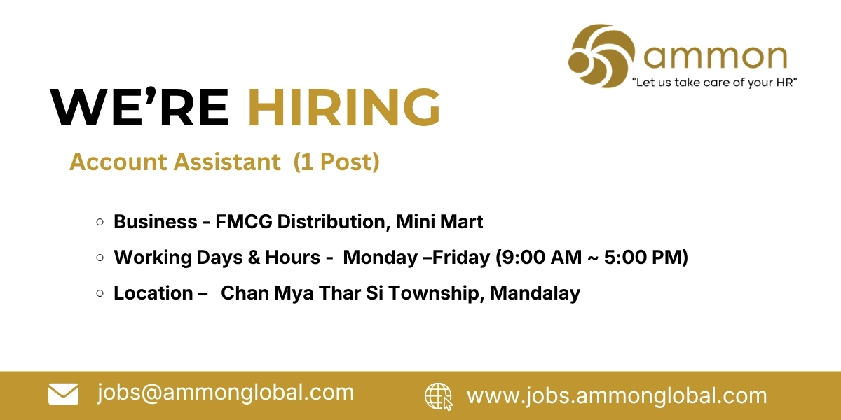 Job Ammon