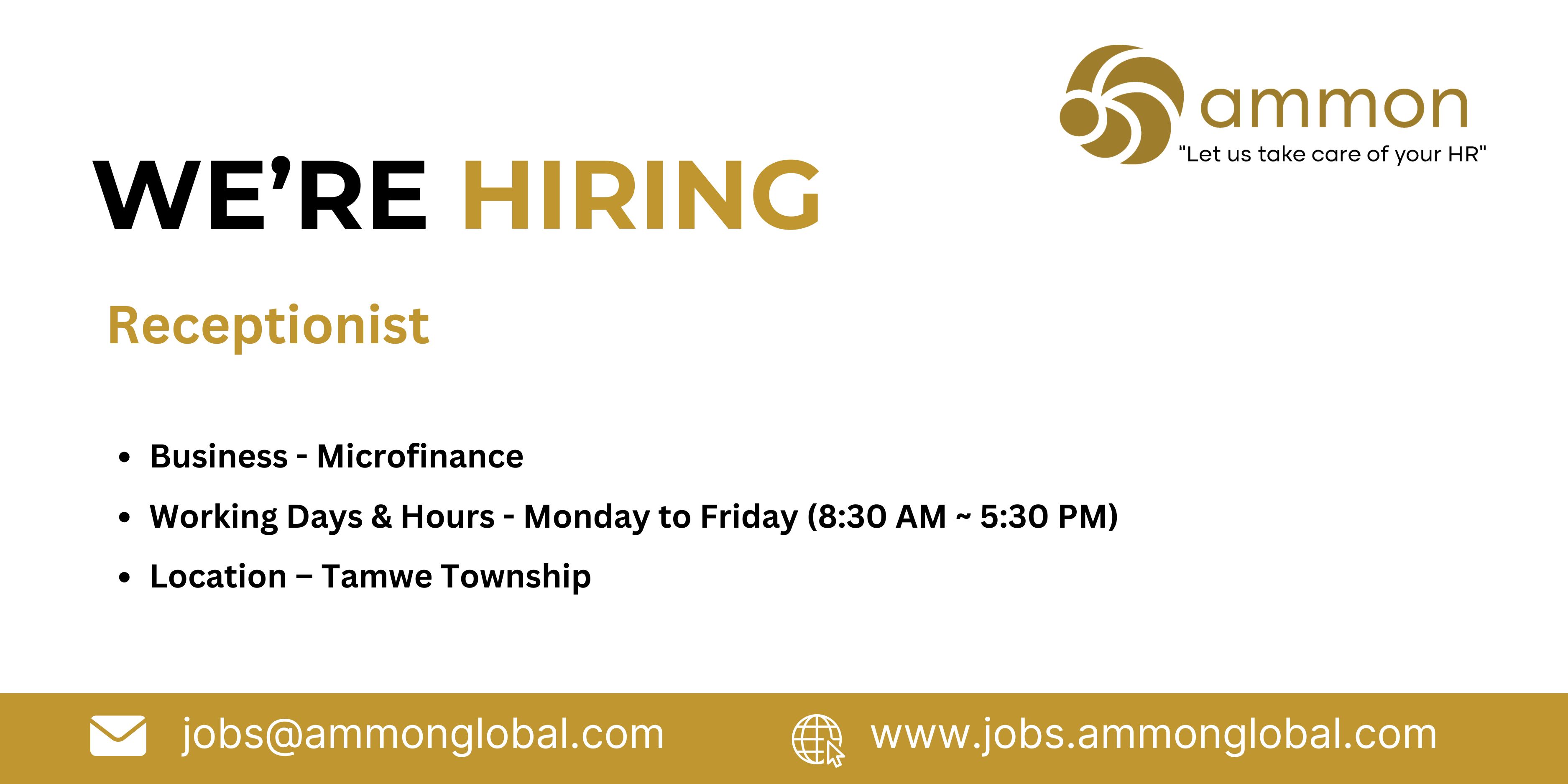 Job Ammon