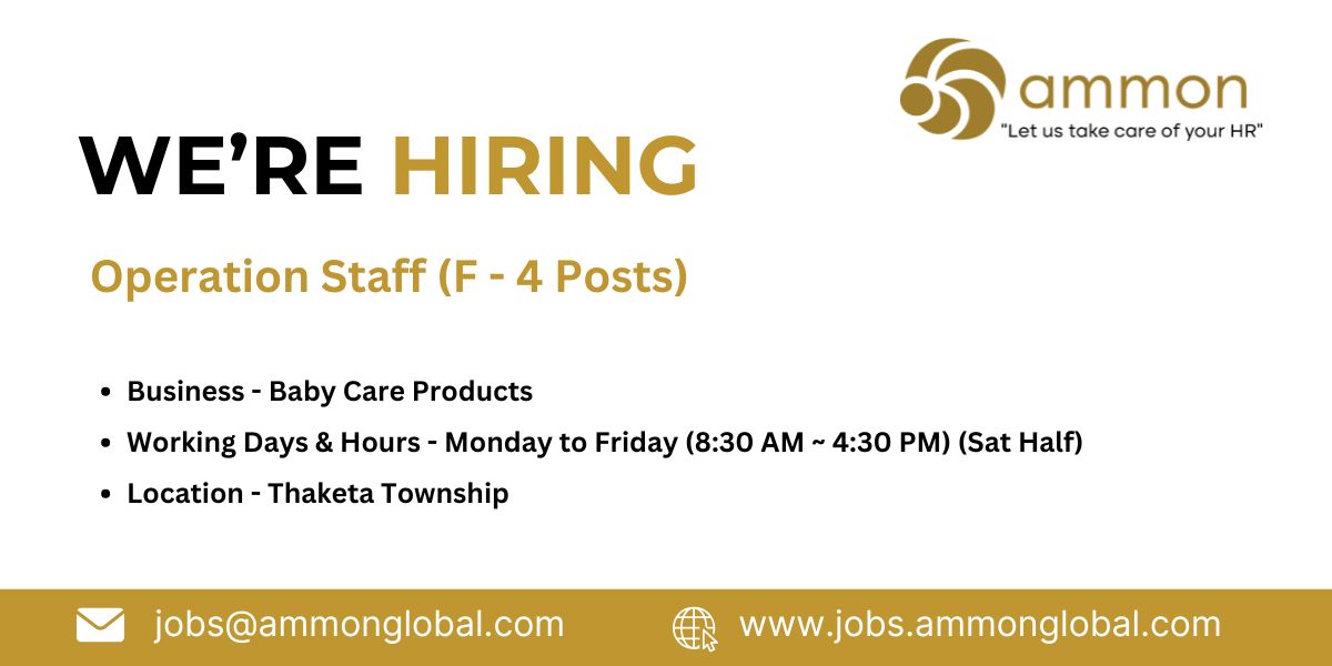 Job Ammon