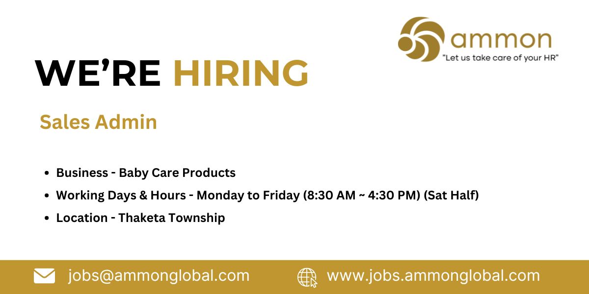Job Ammon