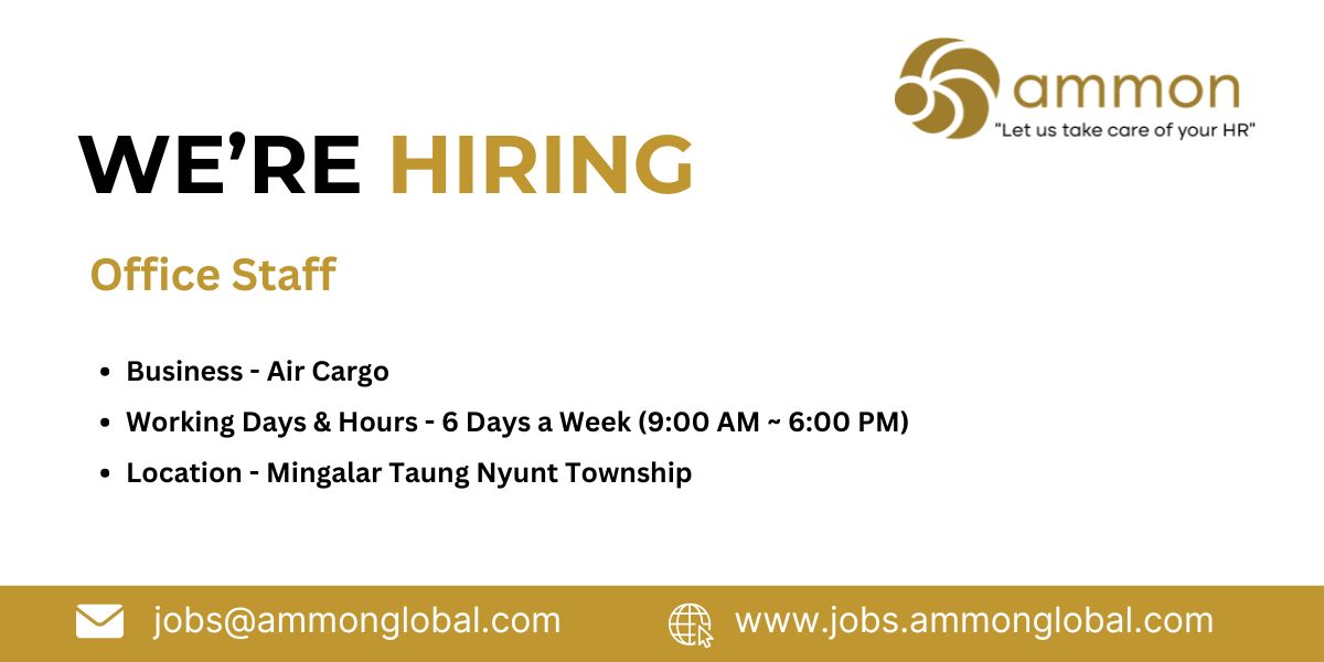 Job Ammon