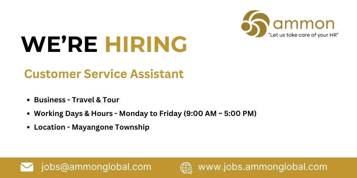 Job Ammon