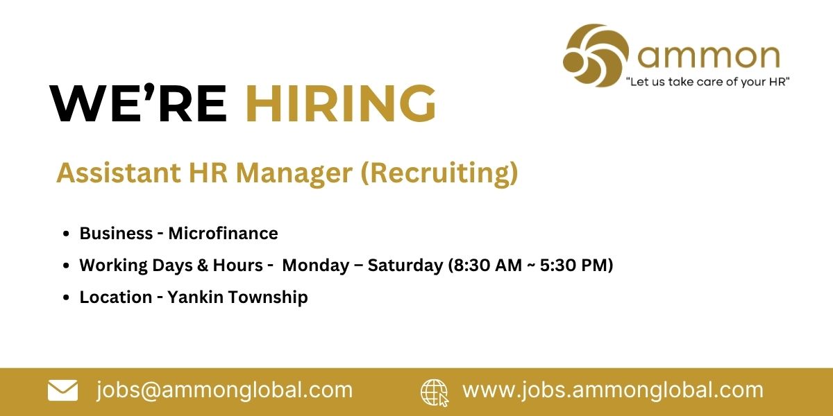 Job Ammon