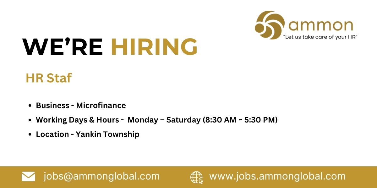 Job Ammon