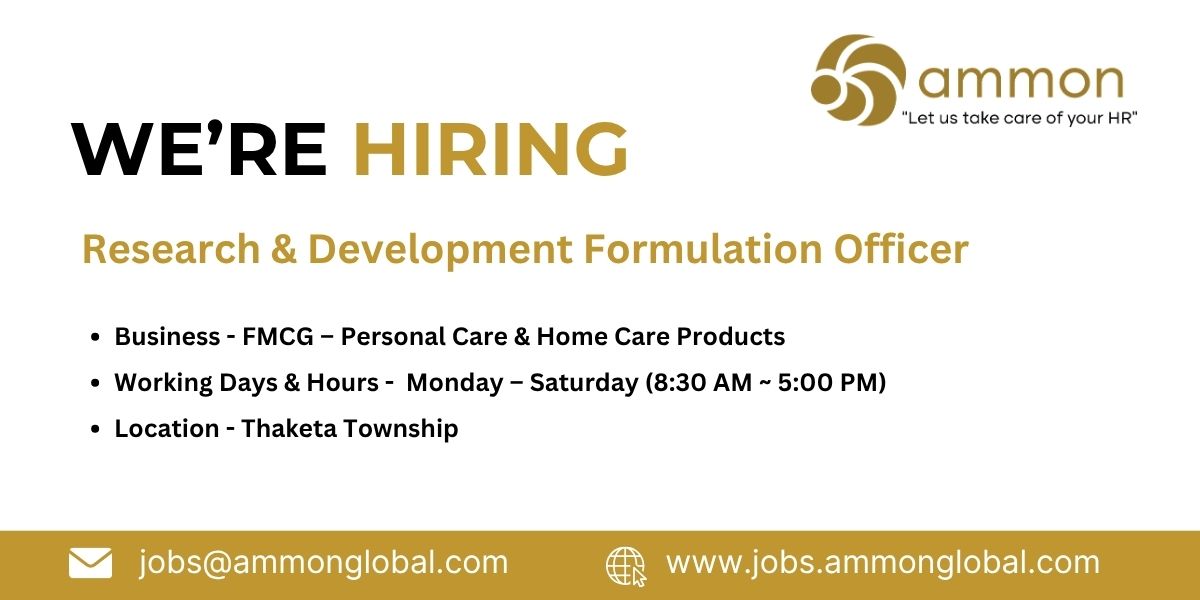 Job Ammon