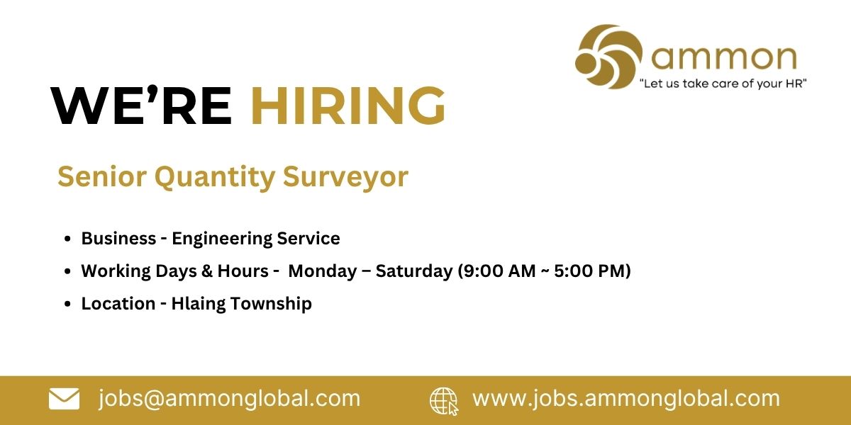 Job Ammon