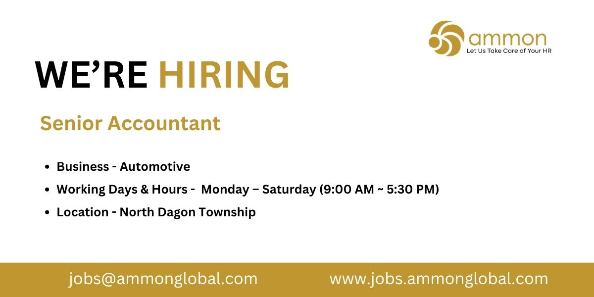 Job Ammon