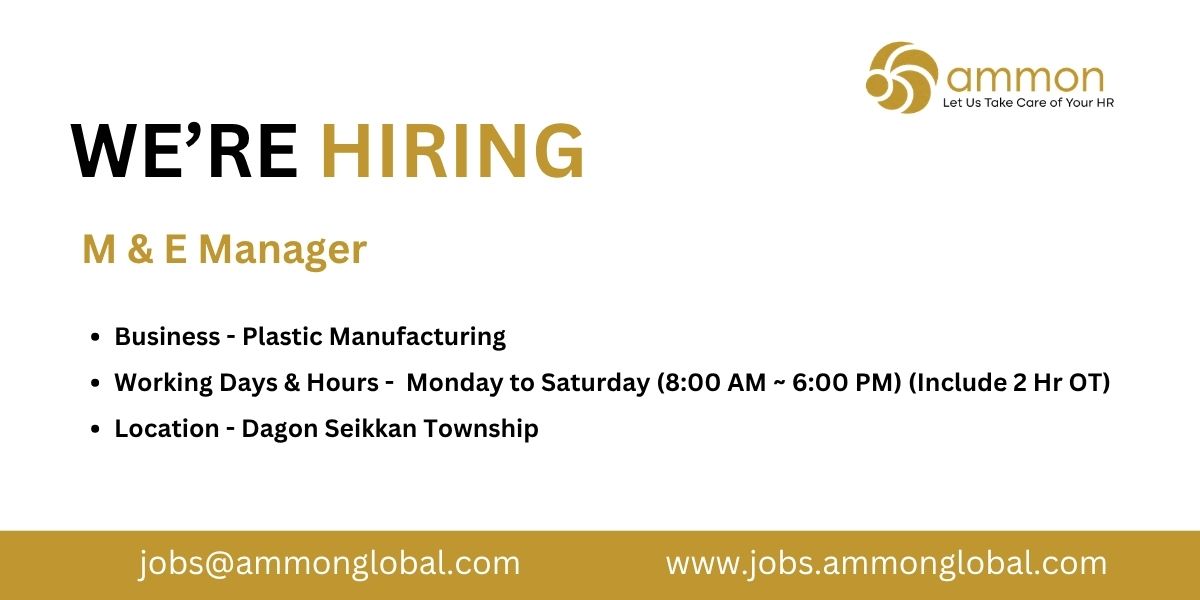 Job Ammon
