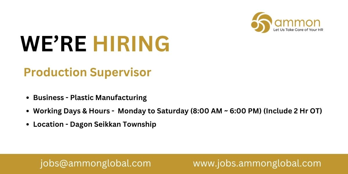Job Ammon