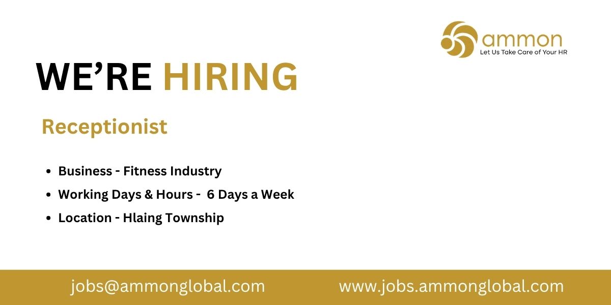 Job Ammon