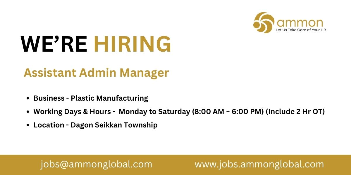 Job Ammon
