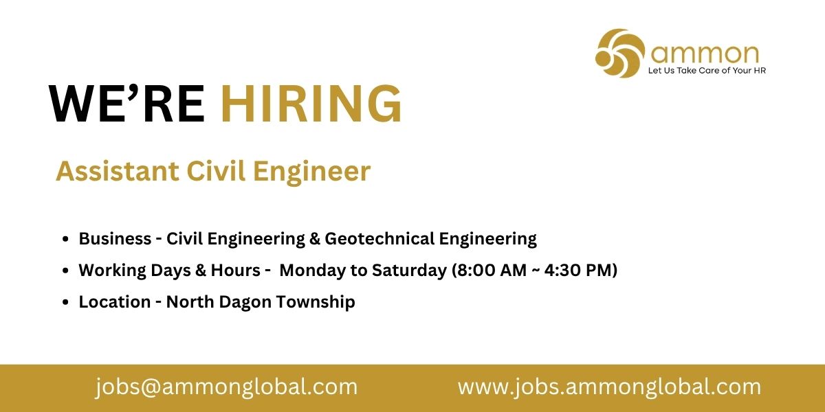 Job Ammon