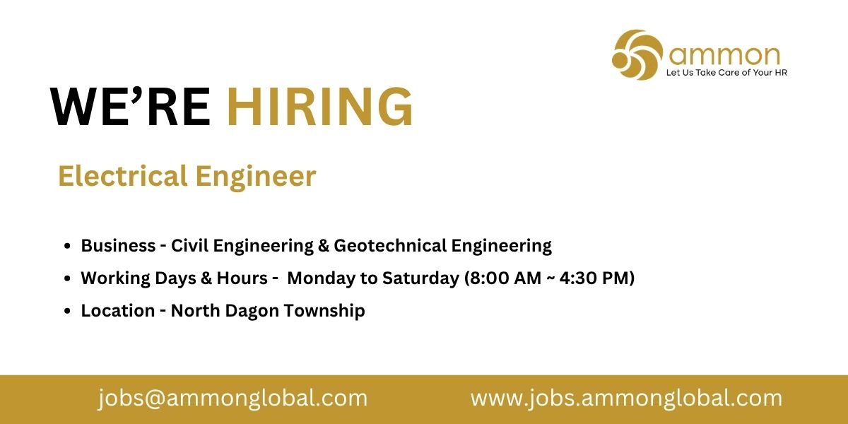 Job Ammon