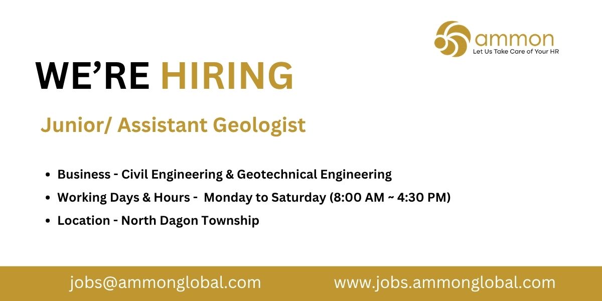 Job Ammon