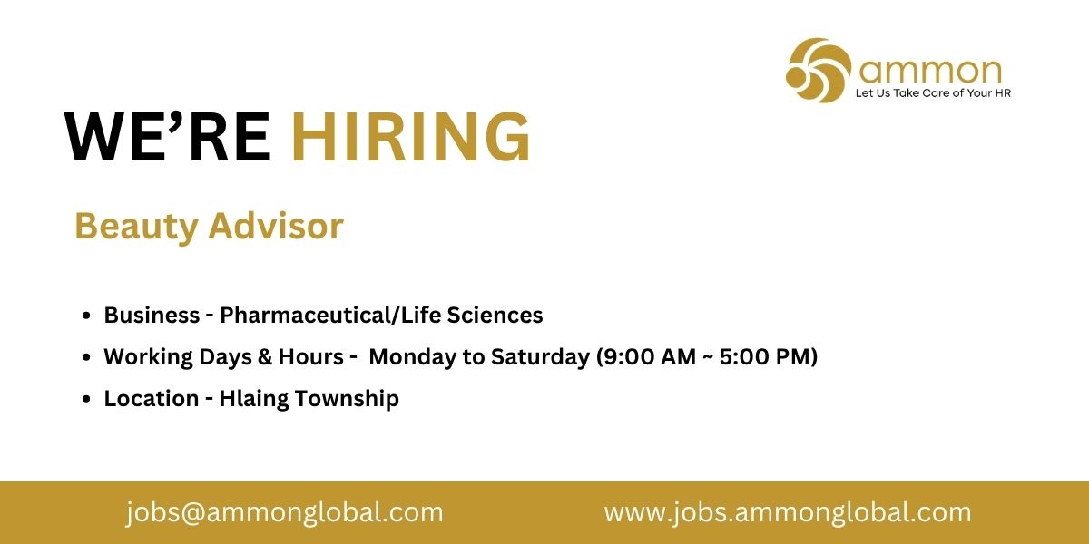 Job Ammon