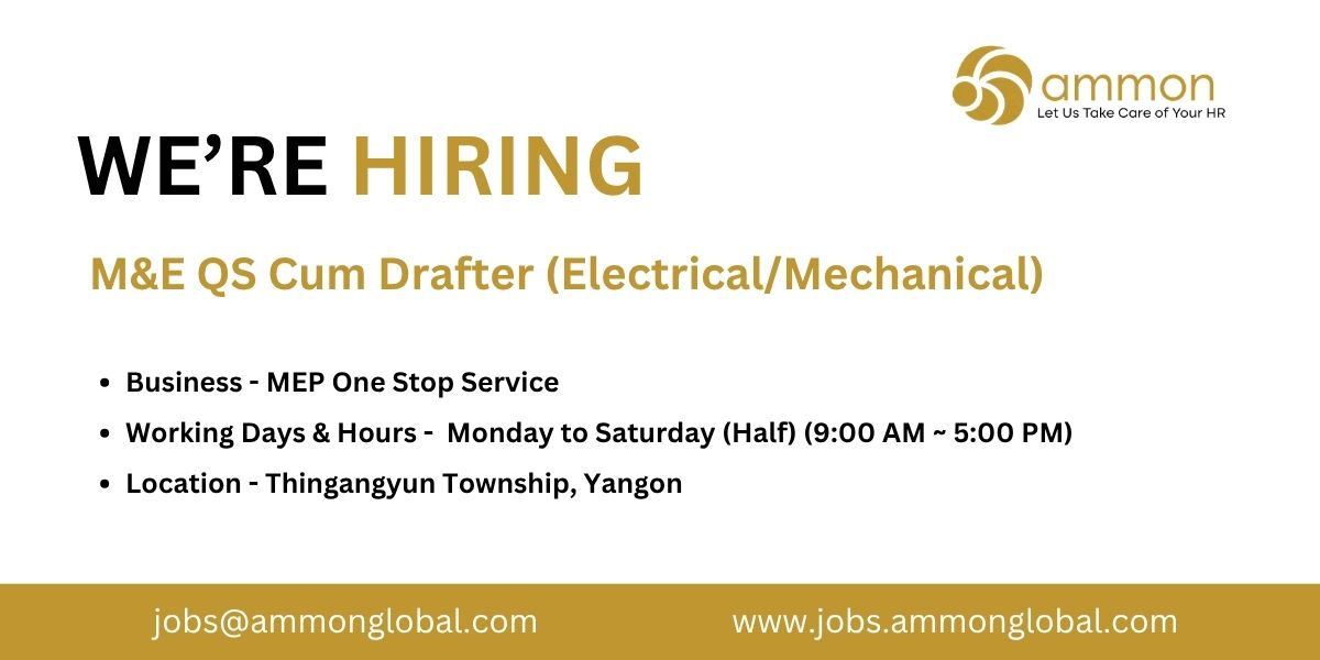 Job Ammon