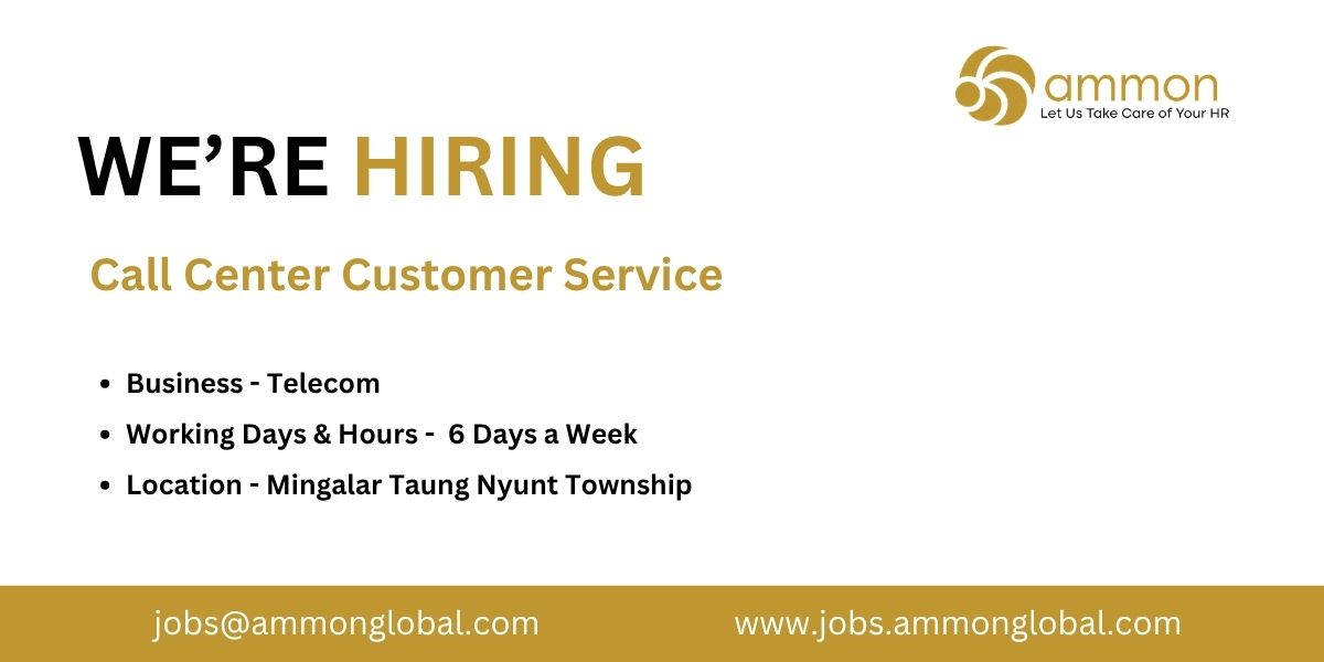 Job Ammon