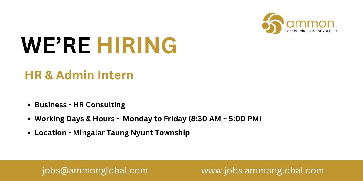 Job Ammon