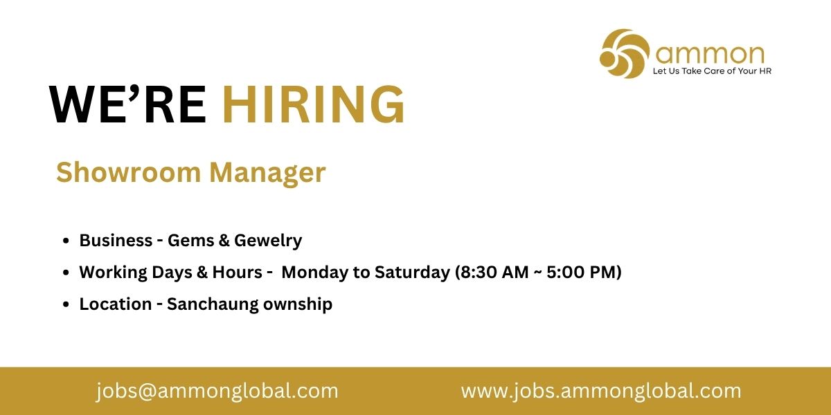 Job Ammon