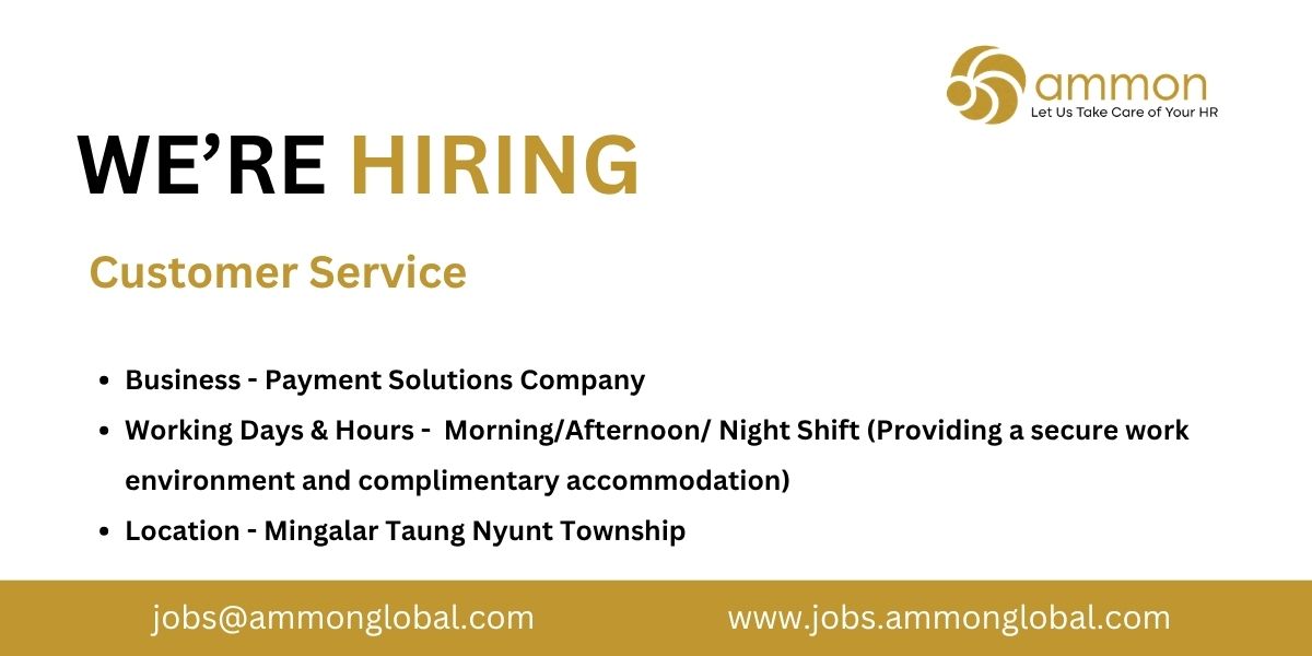 Job Ammon