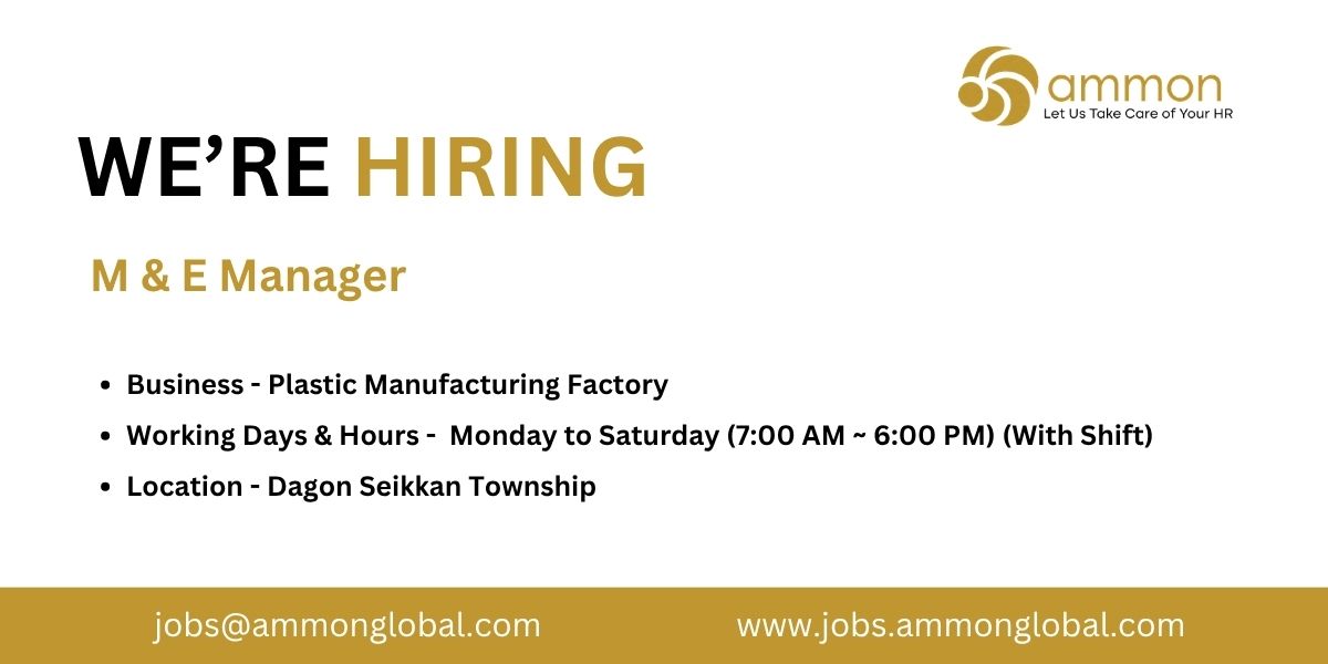 Job Ammon