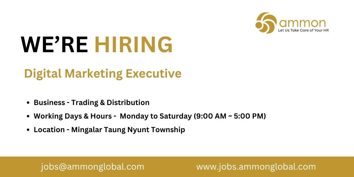 Job Ammon