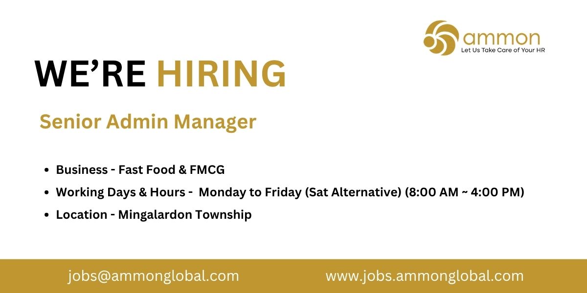 Job Ammon