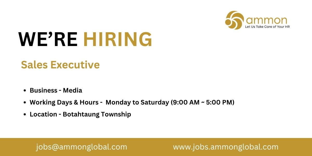 Job Ammon