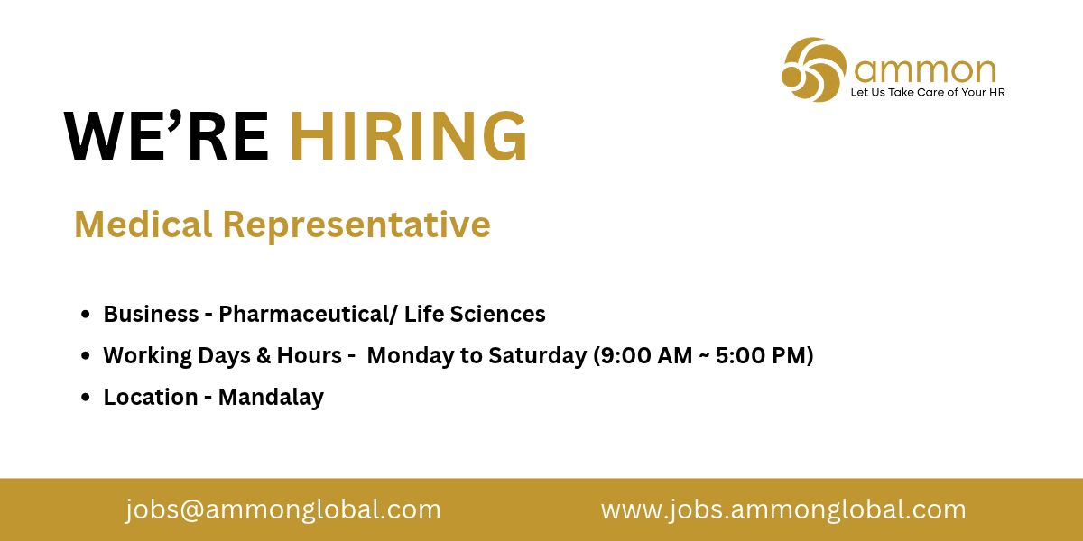 Job Ammon