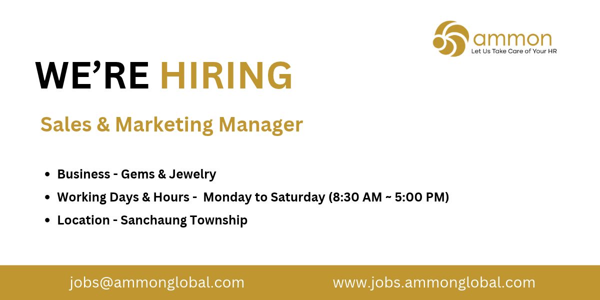 Job Ammon