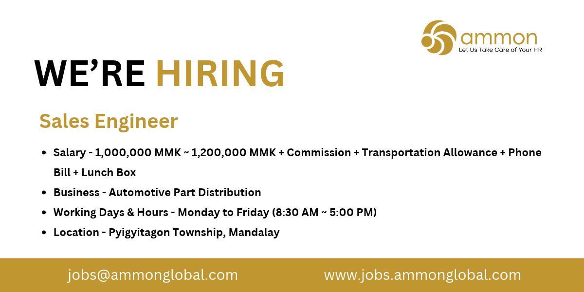 Job Ammon