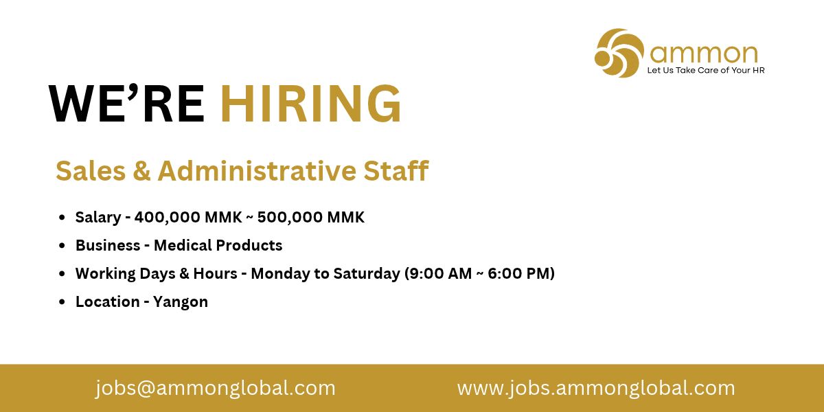 Job Ammon
